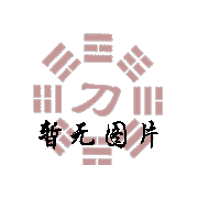 安圭拉国旗